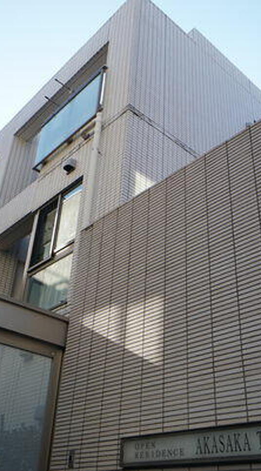 オープンレジデンス赤坂テラス