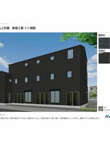 アザレ東武練馬