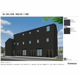 アザレ東武練馬