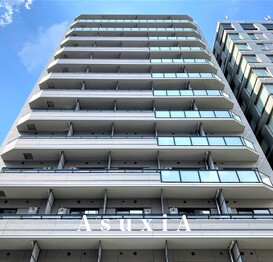 パークアクシス赤坂見附