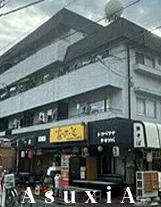 ハイランド赤尾