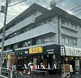 ハイランド赤尾