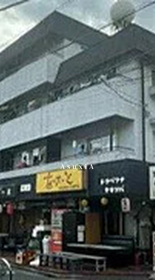 ハイランド赤尾