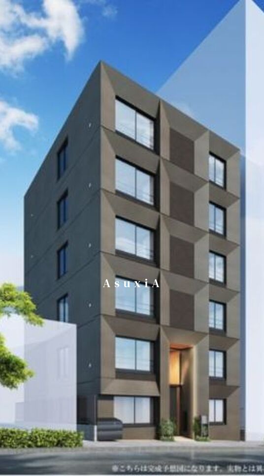 アローズ茗荷谷