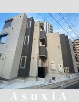 アムール東向島