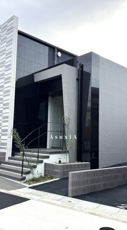 アジールコート都立大学