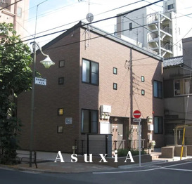 レオネクストグランマイリヤ