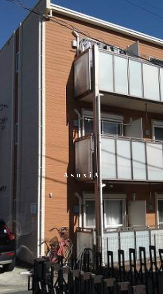 レオネクスト貞和