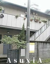 フラッツ・コジマ