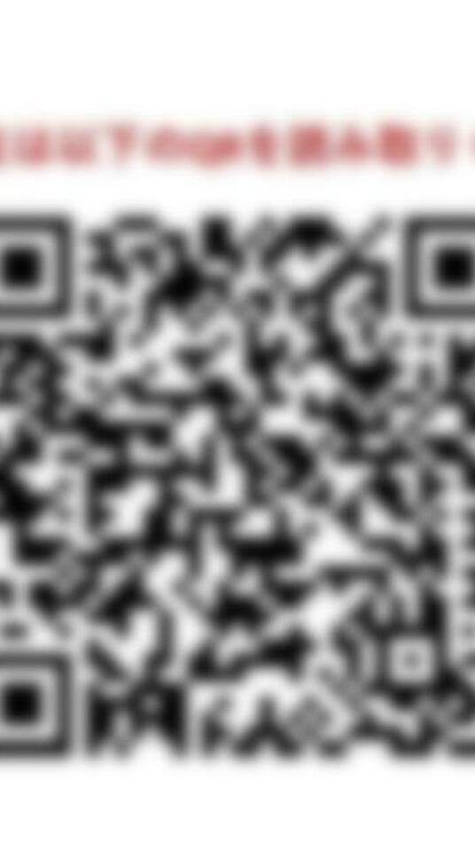 デュオメゾン都立大学