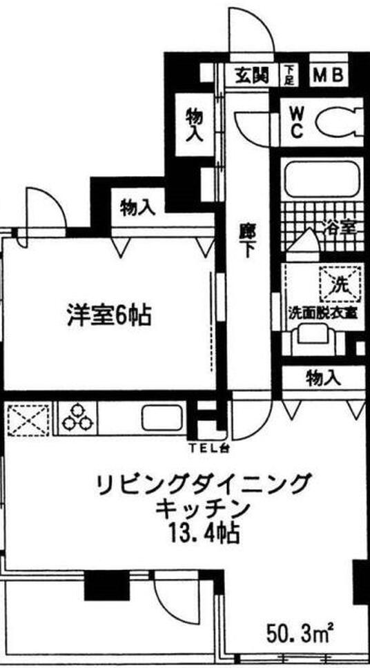 サンアヴェール