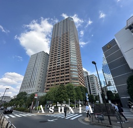 プラウドタワー千代田富士見