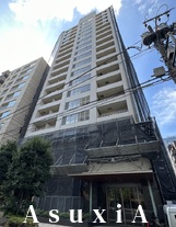 ホライズンプレイス赤坂