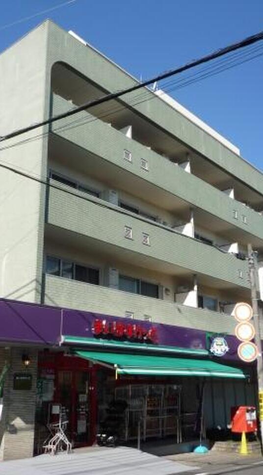 関興パークハイツ