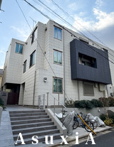 J maison