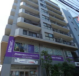 ガーデニア大森