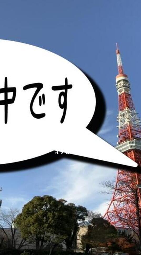グランパセオ中目黒Ⅱ
