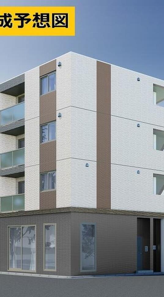 グランドライングレース