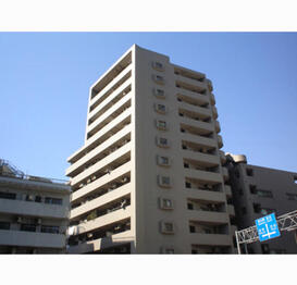 フォルスコート目黒大橋