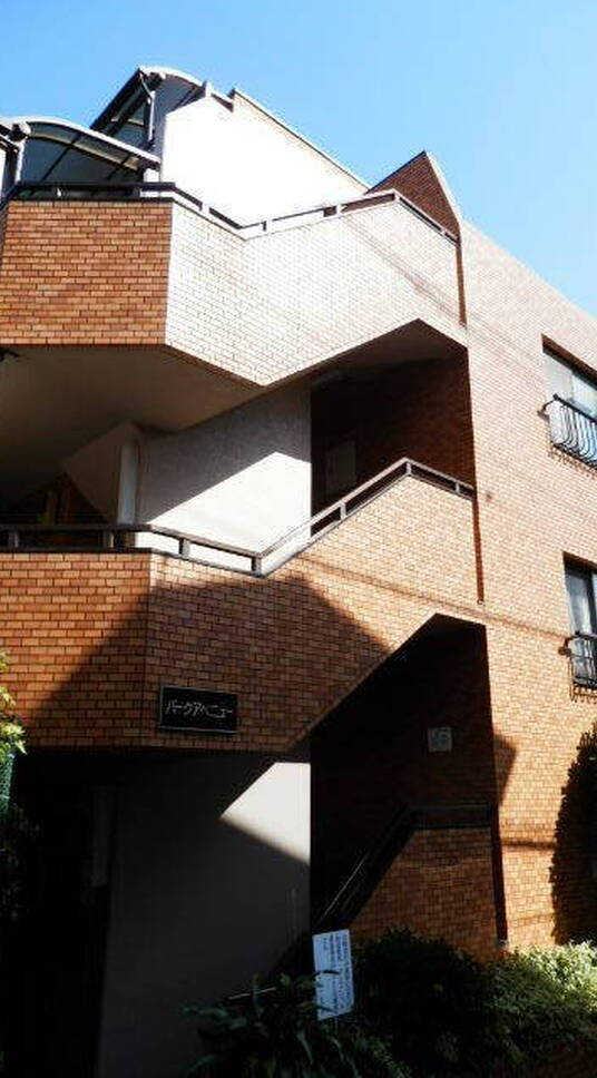 パークアベニュー