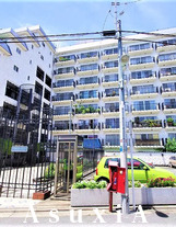 秀和恵比寿レジデンス