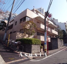 朝日目黒マンション
