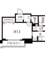 DeLCCS Shinagawa
