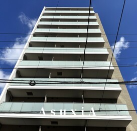 nido MINOWA