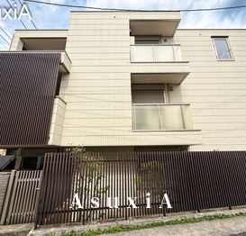 Maison K・S