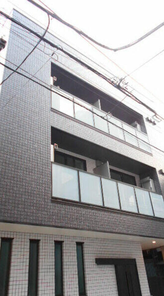 Bella Luce Nagami
