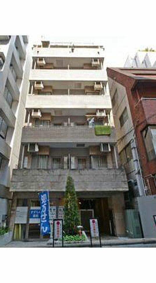 グランドパーク渋谷ブランシェ