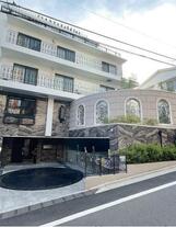 ロイヤルヒル元麻布