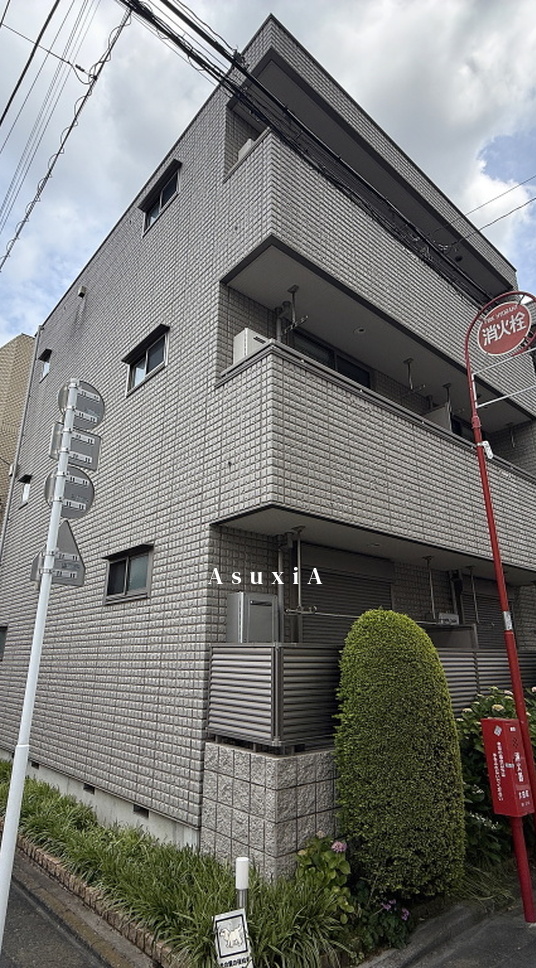 Lugar