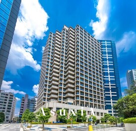 アイタウン・レピア