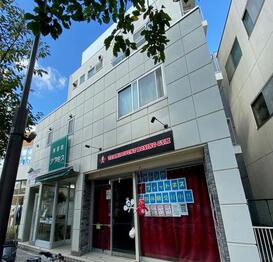 文栄マンション