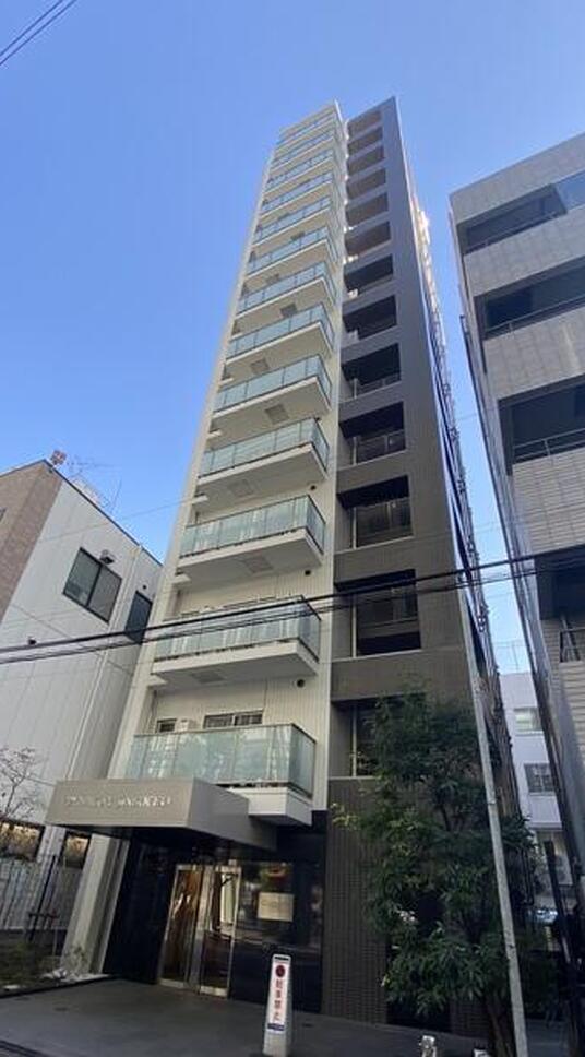 ダイナシティ神保町