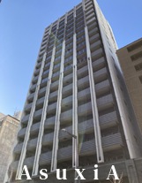 グランドコンシェルジュ六本木