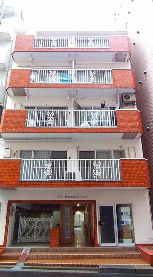 ワコー東日本橋マンション