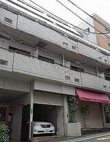 藤和赤坂コープ