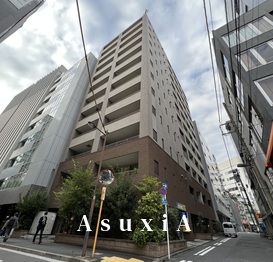 アーデン神保町