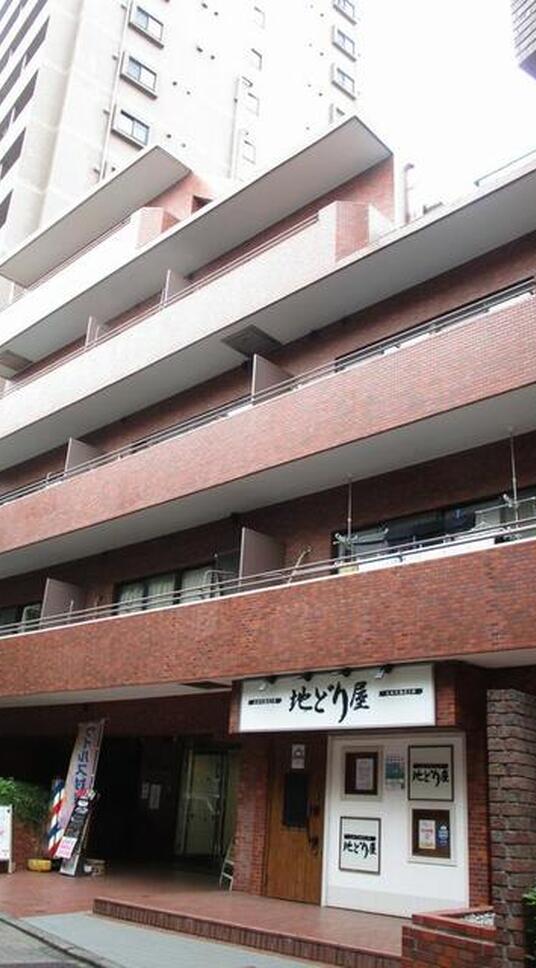 日興初台スカイマンション